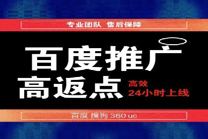 提升信息流效果实战技巧解析